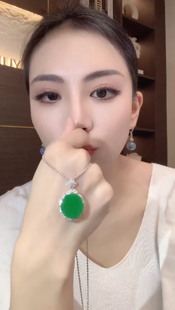 吊坠(不含链)18K金镶嵌翡翠C46 多样性发一件