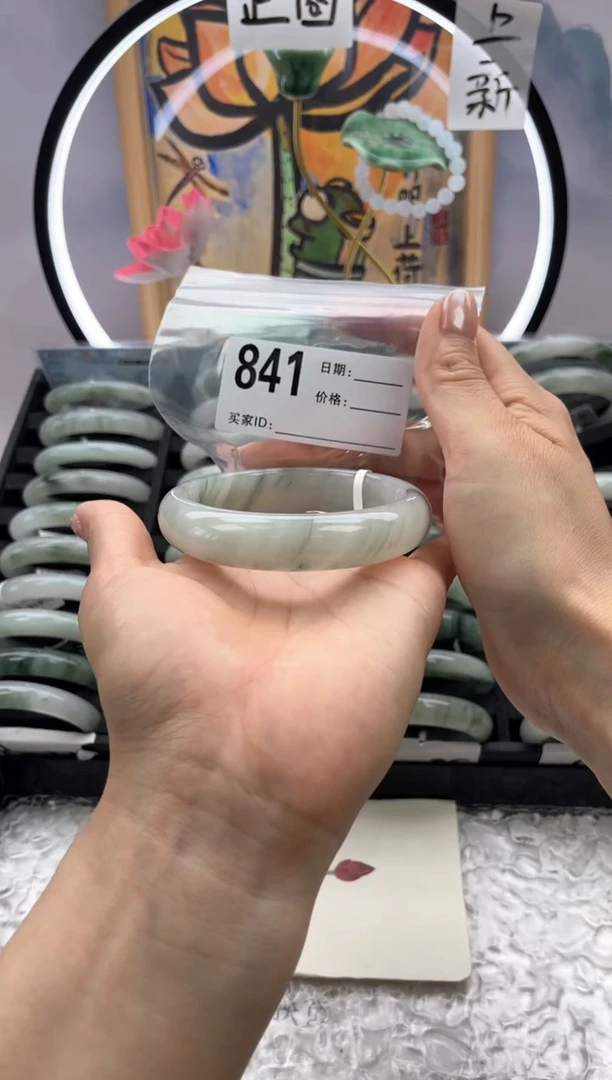 石英质玉手镯未镶嵌841