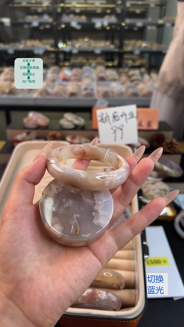 石英质玉手镯未镶嵌62圈口（赠送镯心）11517
