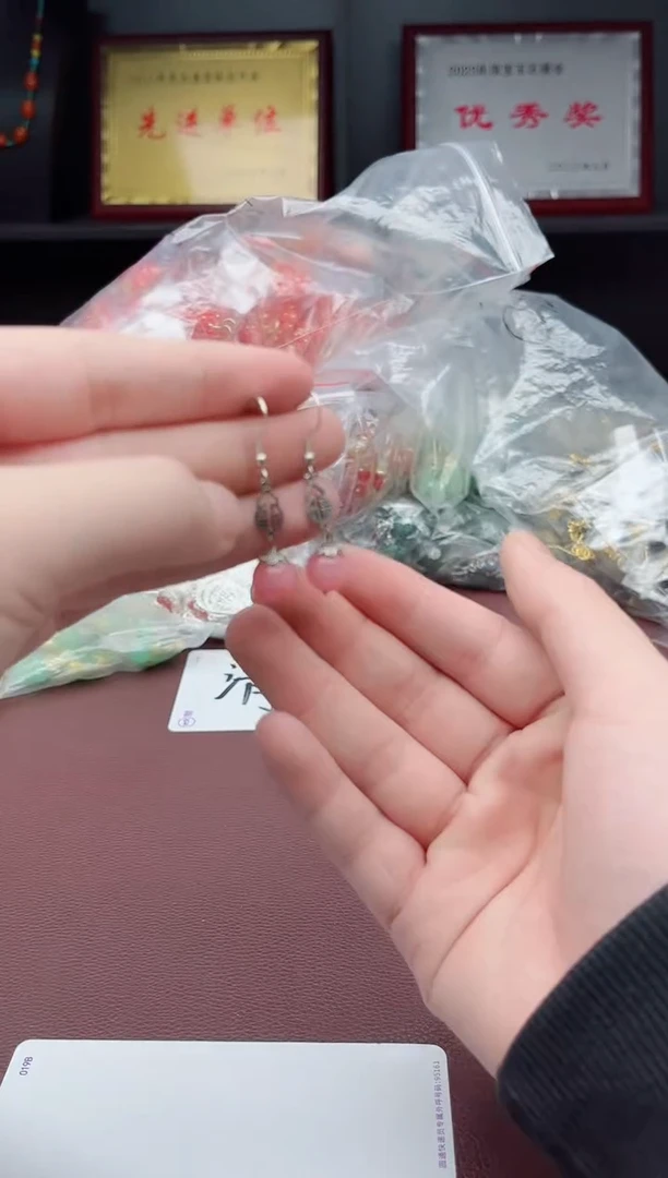 未镶嵌耳饰玛瑙/玉髓426