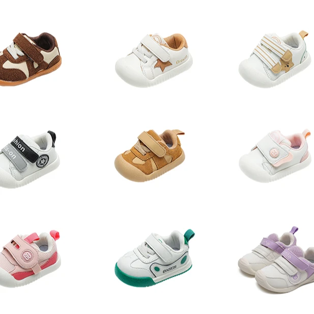 清仓学步鞋二号链101-200款式为直播的编码所对应的款式