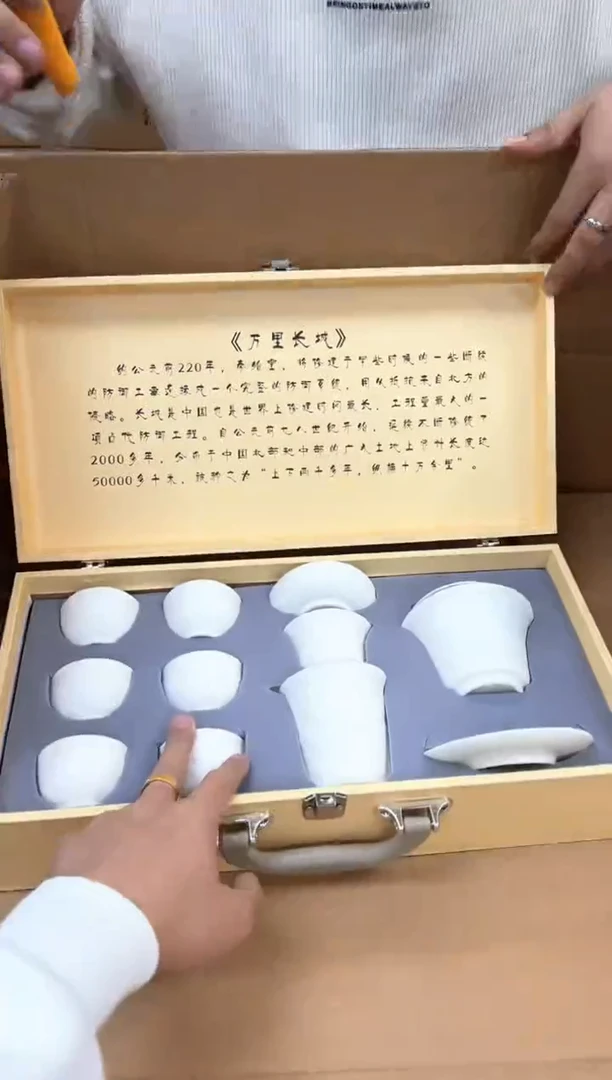 孤品商品链接@@@@@@@@
