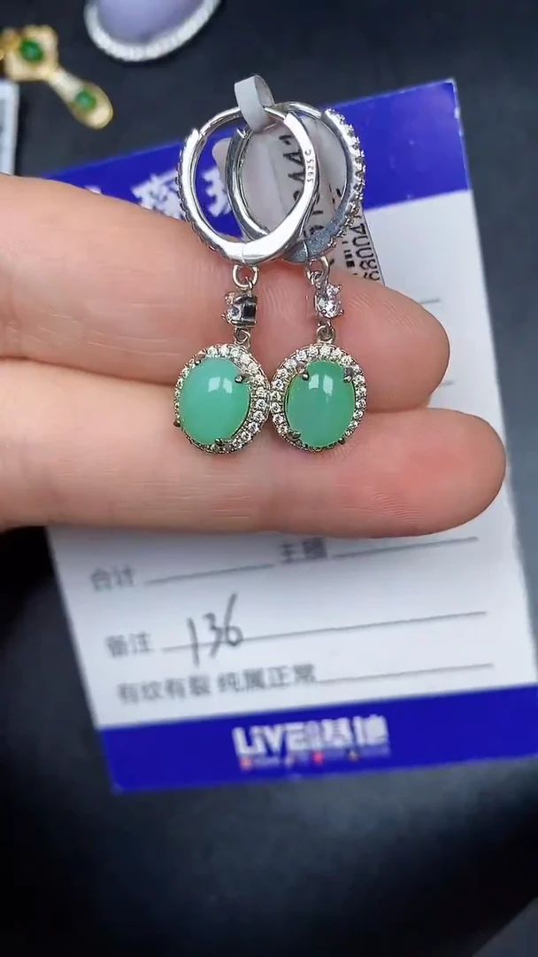 银S925镶嵌戒指翡翠1360