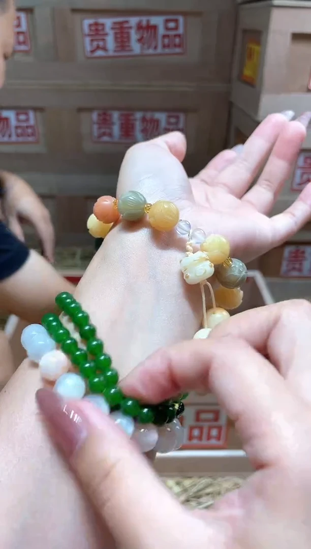 仓库撤柜闪购链接（多样性发其一）￥