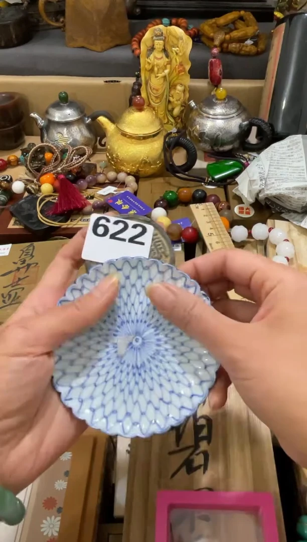 其他瓷片瓷片瓷片瓷茶宠