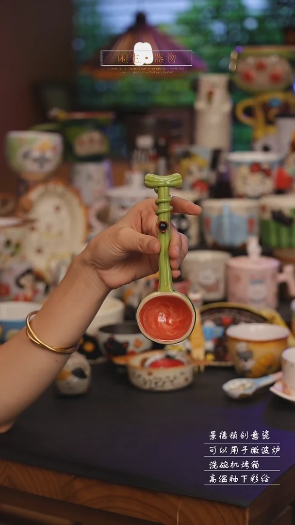 景德镇可爱设计师款陶瓷
