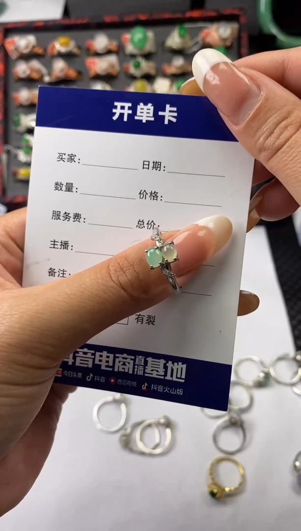 银S925镶嵌戒指翡翠1