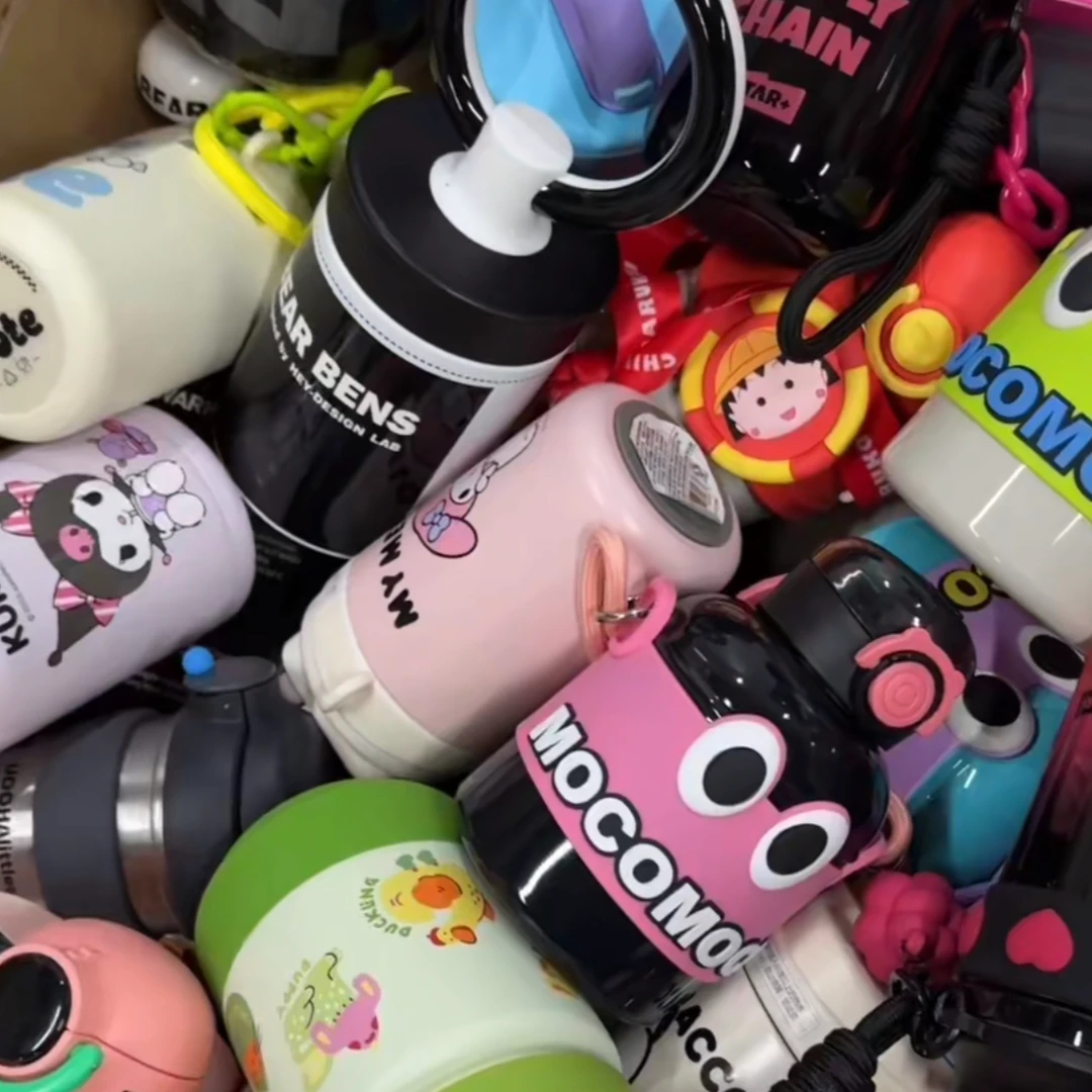 【周周8】孤品捡漏浮力水杯保温杯家用车载浮力可爱简约杯子便携