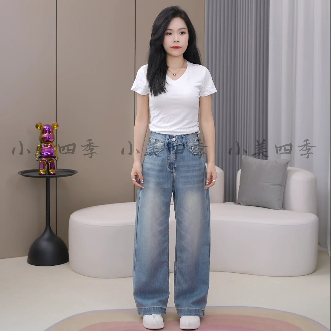 【小美四季】天丝莱赛尔牛仔裤小个子夏季美式复古水洗宽松阔腿裤女