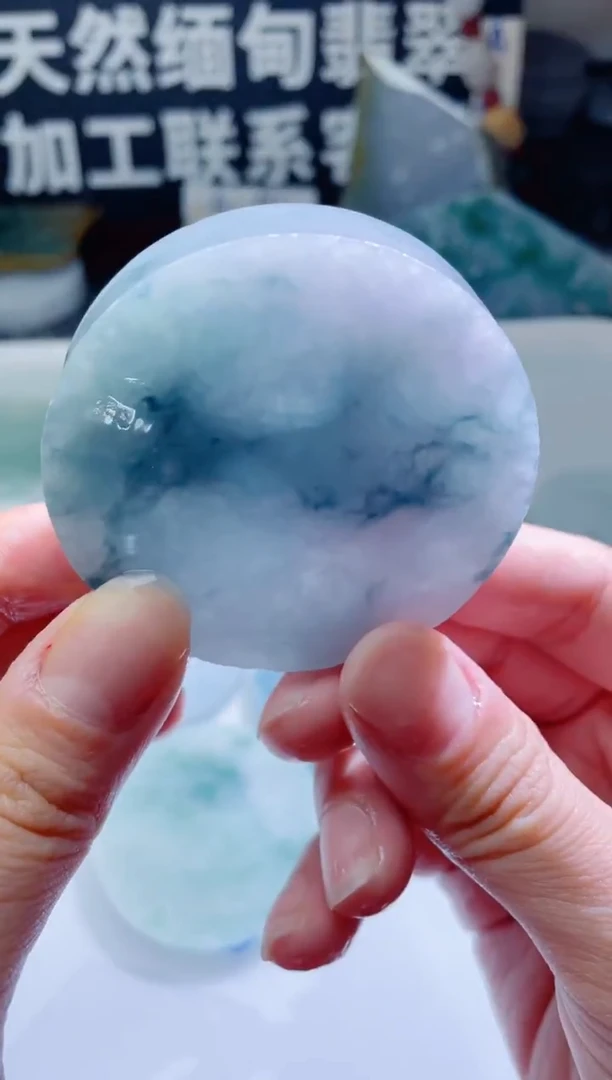 颈饰未镶嵌翡翠1392