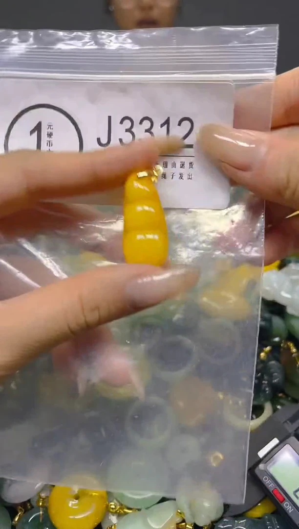 颈饰未镶嵌翡翠/ J /翡翠A货，一件也是批发价