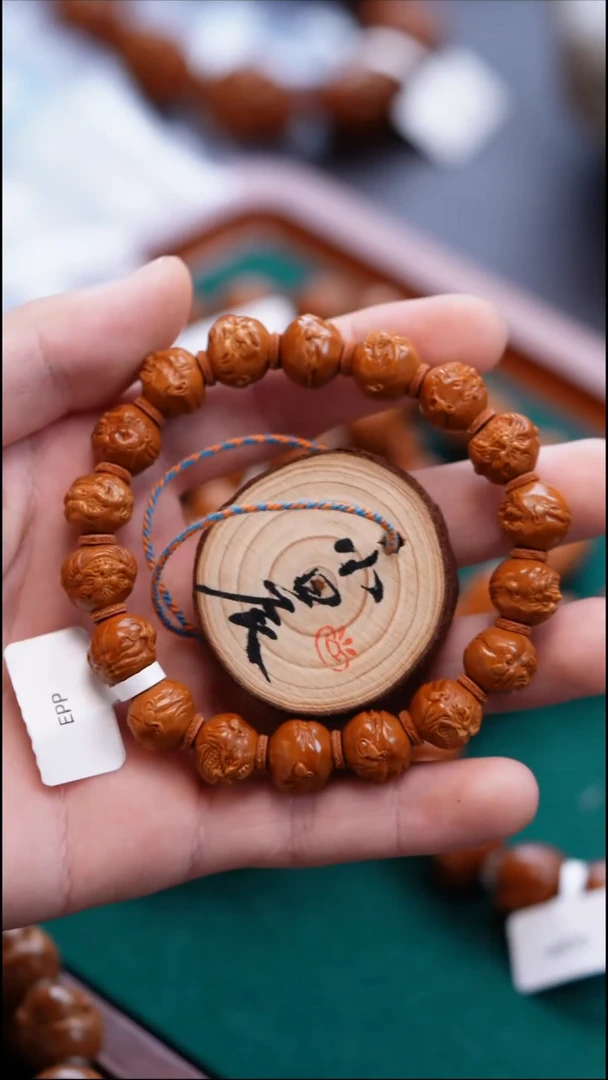 手串/手链橄榄核?橄榄雕