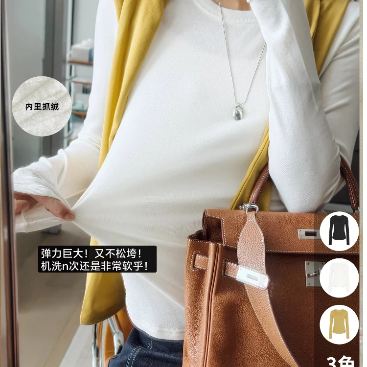 A美洋MEIYANG 线雕水面膜T【商场同款】 莱赛尔抓绒内搭-周四