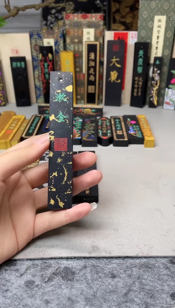 玉禾堂 2两 小方柱 漱金