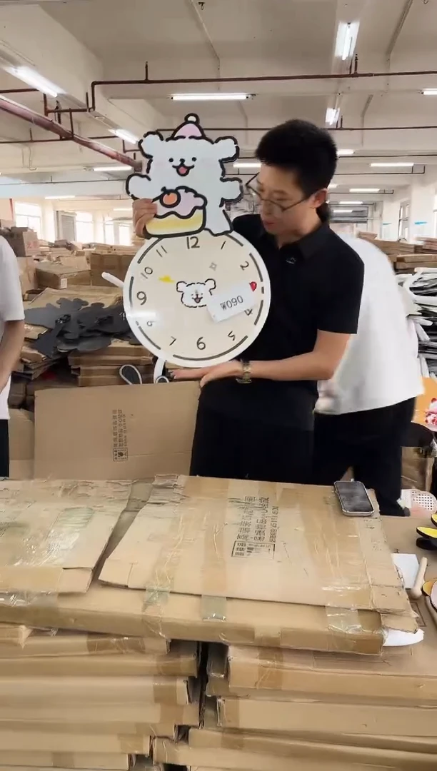 横款孤品果果微瑕闪购W090