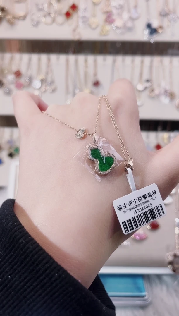 【闪购商品】翡翠套链18K金镶嵌18K金镶嵌 K玫