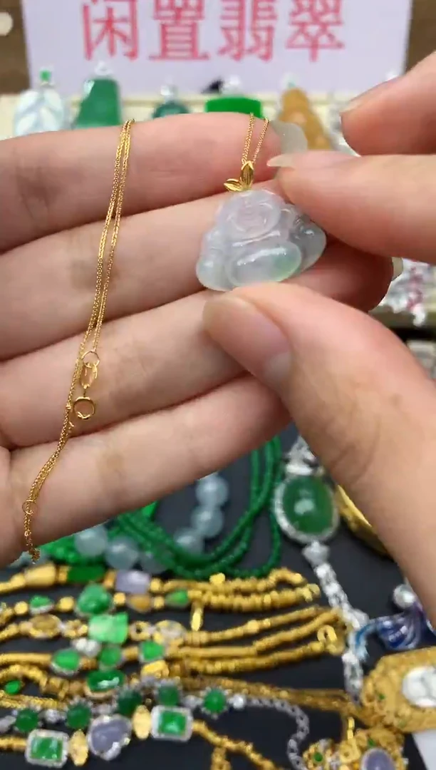 颈饰18K金镶嵌翡翠383-中国好珍宝