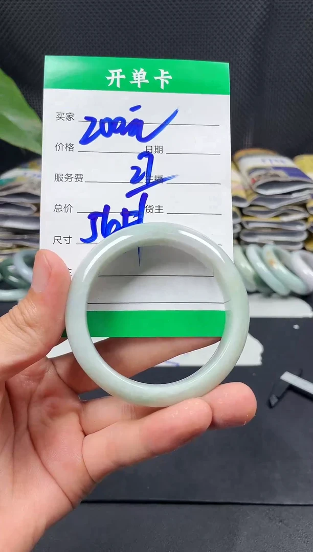 未镶嵌定制翡翠毛货需精细抛光定制拍一发一