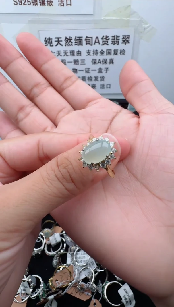 银S925镶嵌戒指翡翠14