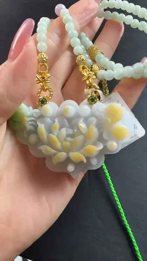 颈饰未镶嵌翡翠蝶恋花