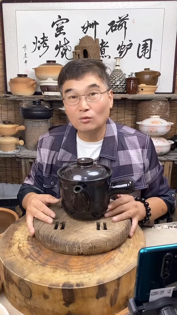 土陶黑色小号养生壶1.5升烧水壶