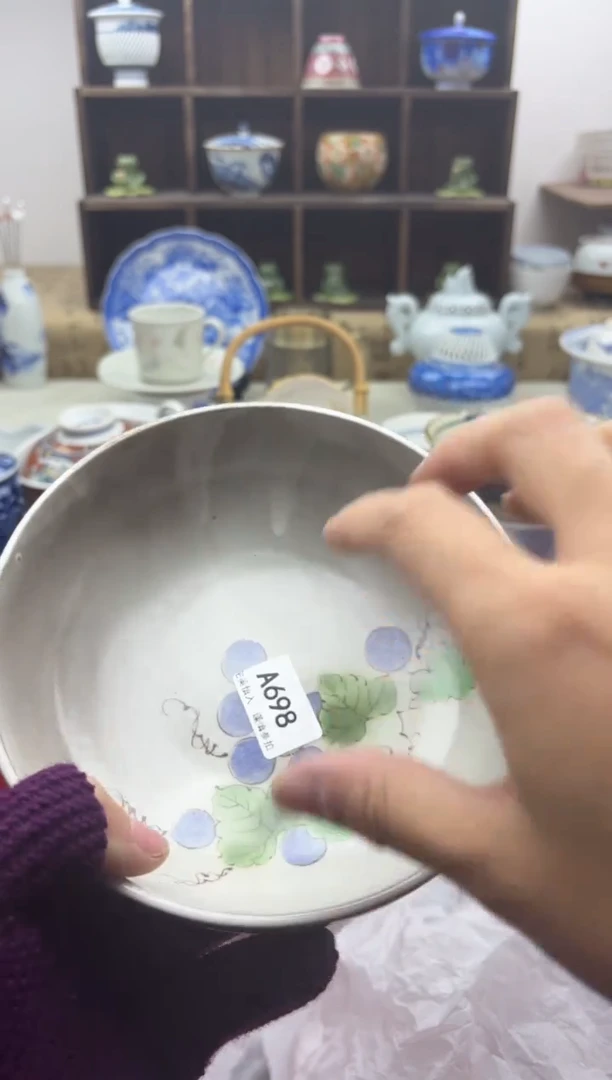 【闪购商品】碟698A...........