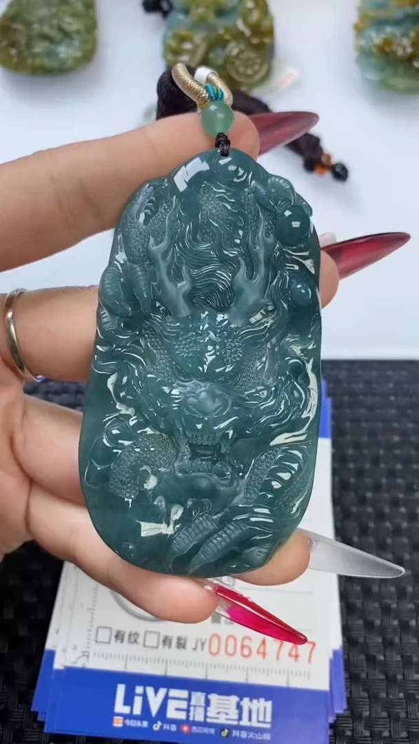 【闪购商品】翡翠颈饰未镶嵌1111111111111111