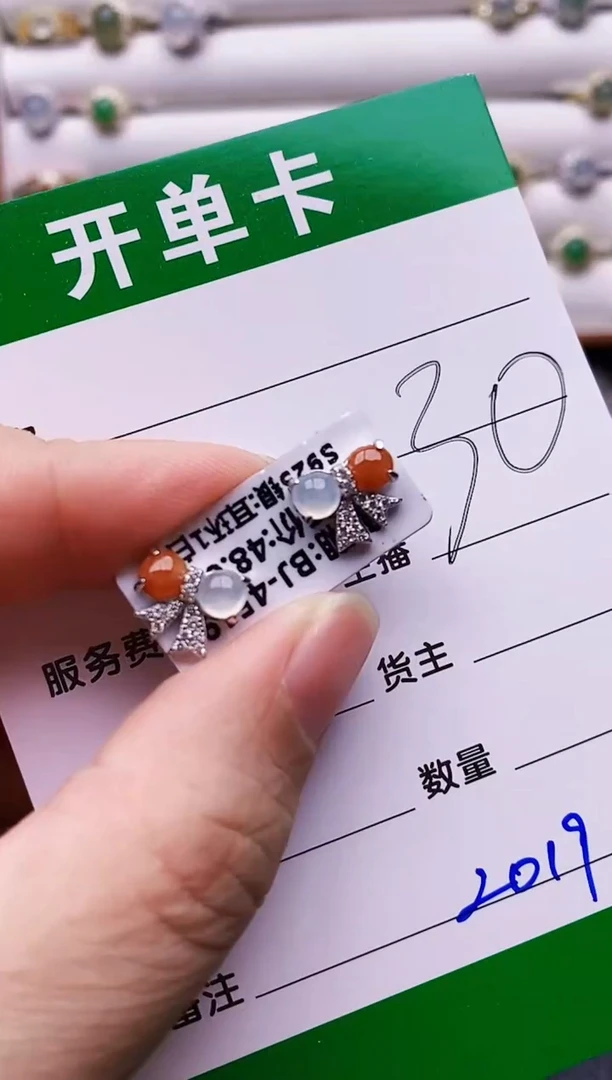 翡翠戒指银S925镶嵌2019