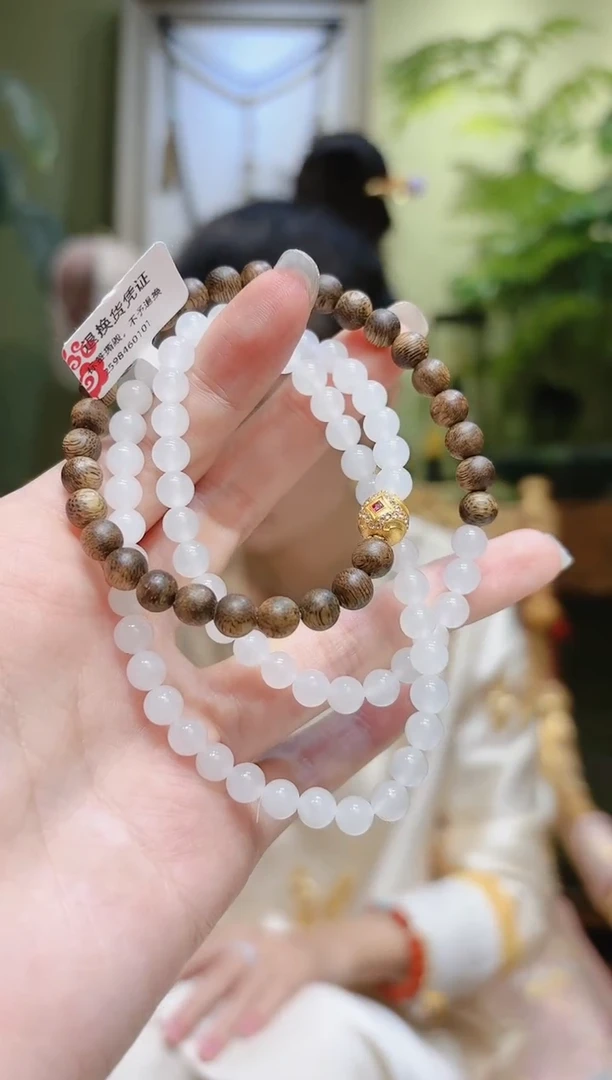 【闪购商品】沉香手串金珠和田玉沉香项链