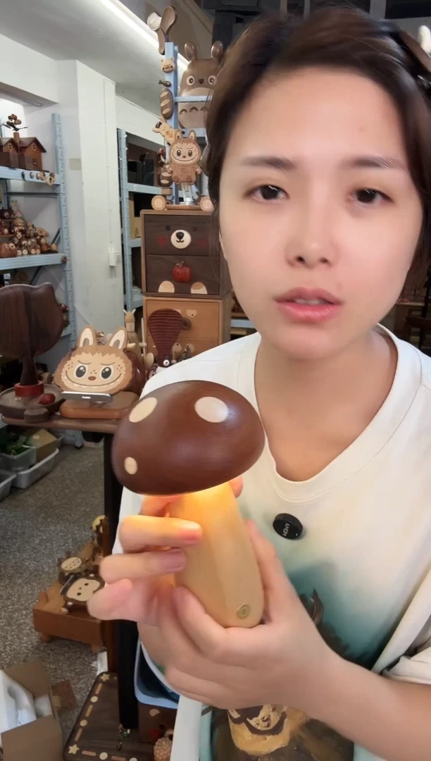 木瑕疵乌檀木镶嵌大蘑菇灯