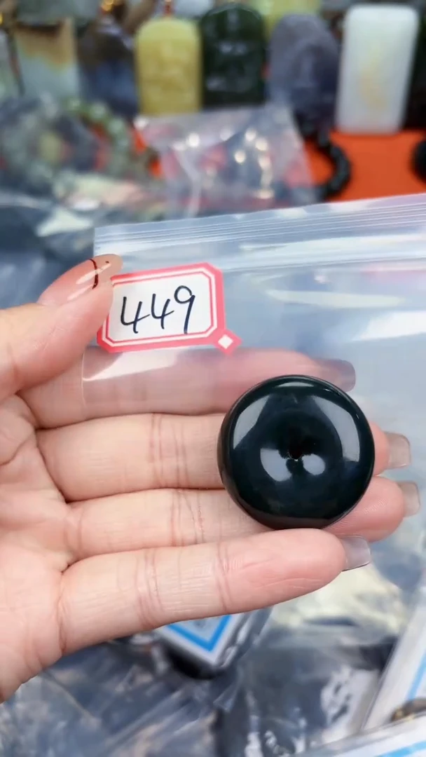 颈饰未镶嵌和田玉和田玉