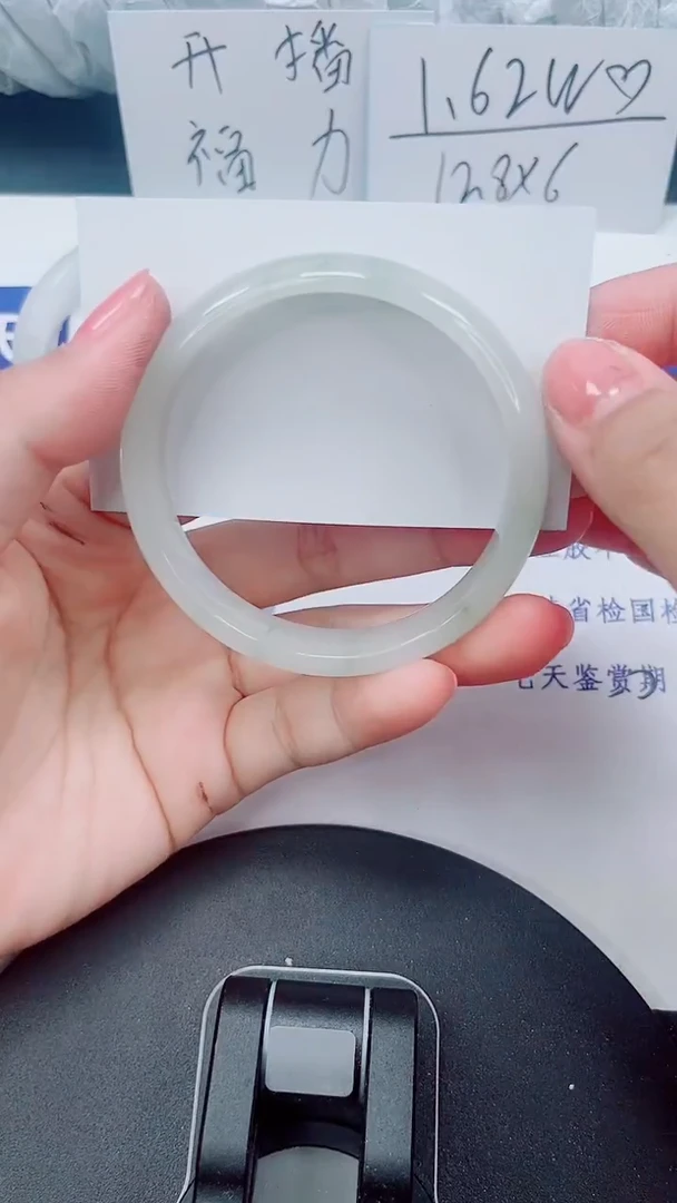 未镶嵌手镯石英质玉186-54/55