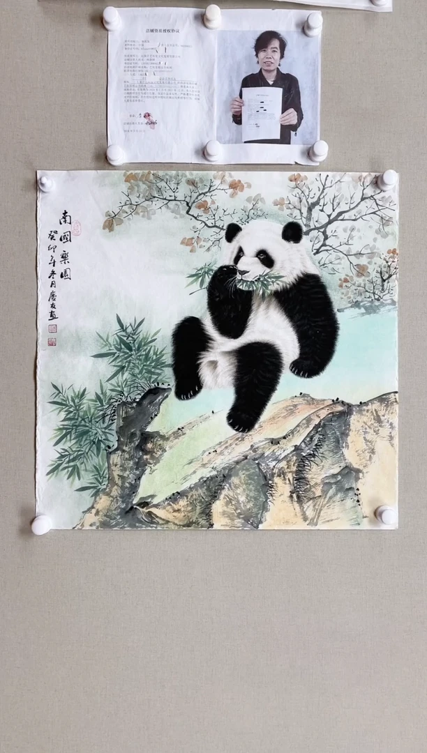 【闪购商品】国画68*68 李庆友李庆友李庆友李庆友