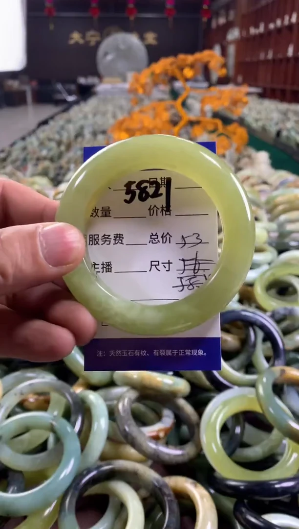 未镶嵌蛇纹石玉手镯5821