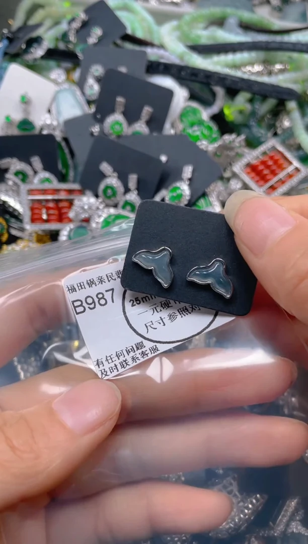 【闪购商品】翡翠吊坠(不含链)未镶嵌987