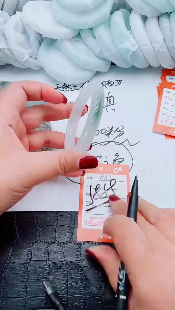 【闪购商品】石英质玉手镯未镶嵌R83-58/59