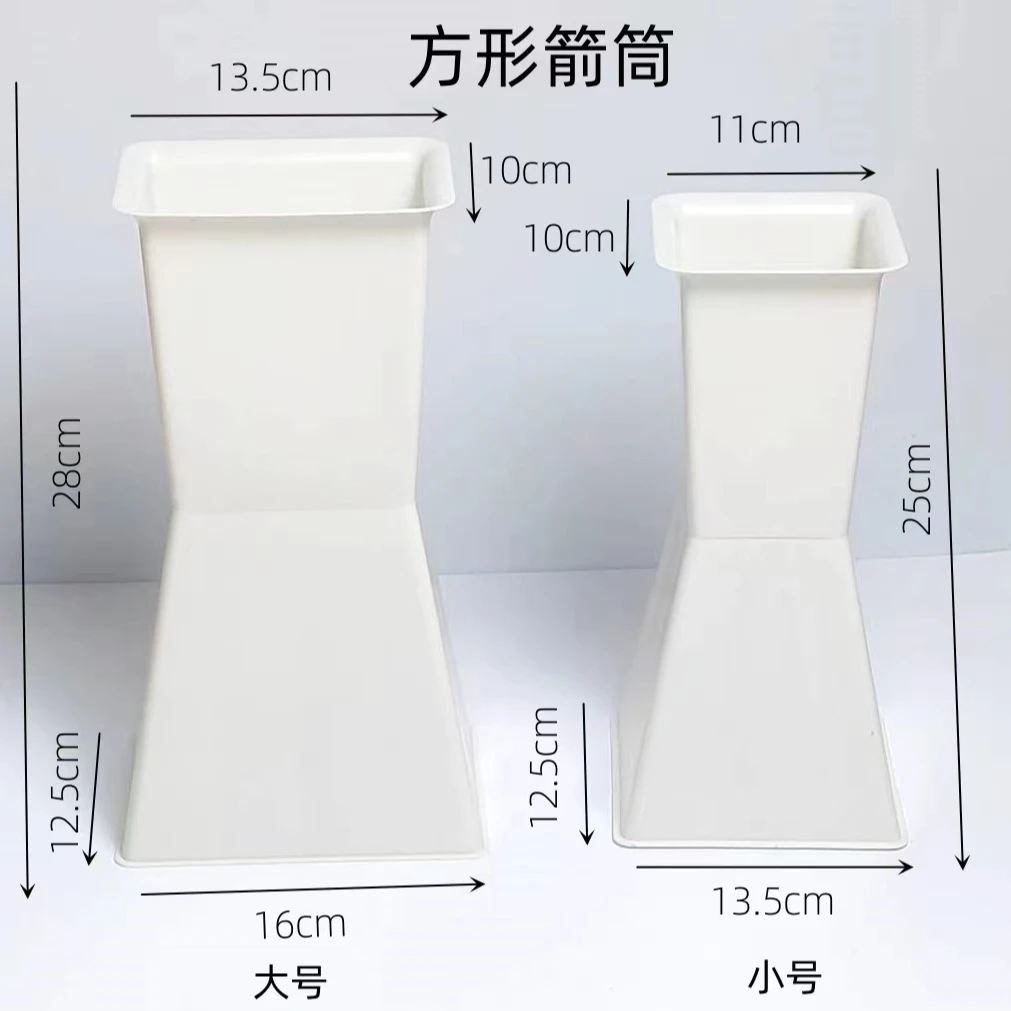 方墩墩包花神器 方形插花模型  花束包装材料 花店用品 花束底座