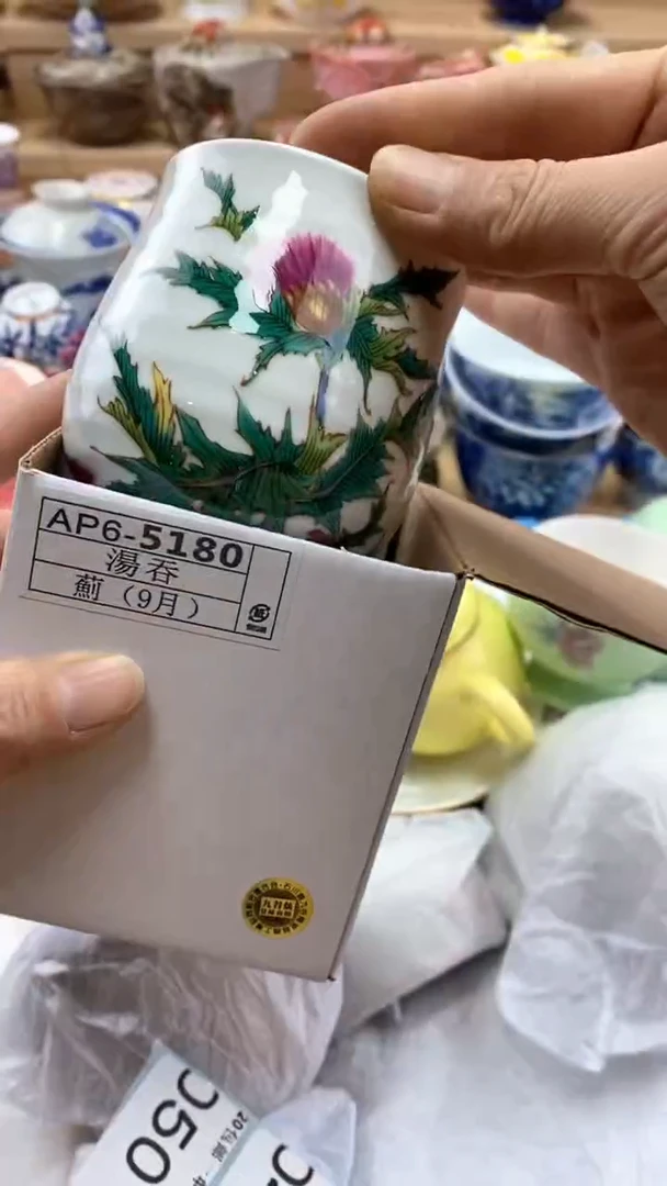 【闪购商品】【闪购商品】【闪购商品】