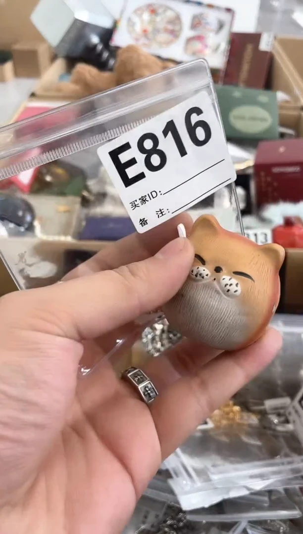 【闪购商品】瓷片E816 ++00000000000