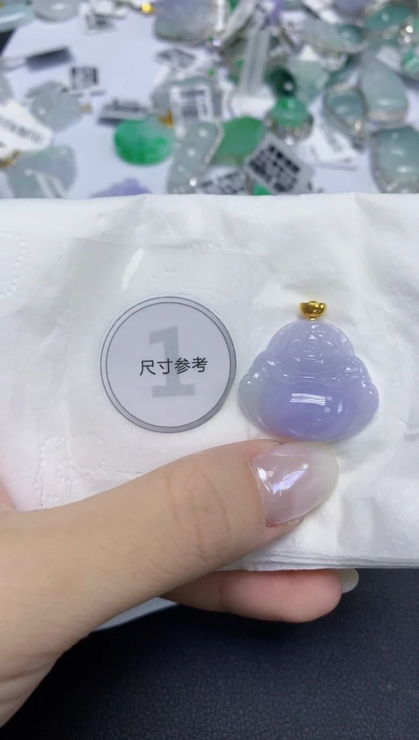 颈饰18K金镶嵌翡翠天然缅甸翡翠A货百元以上9元证书费自理
