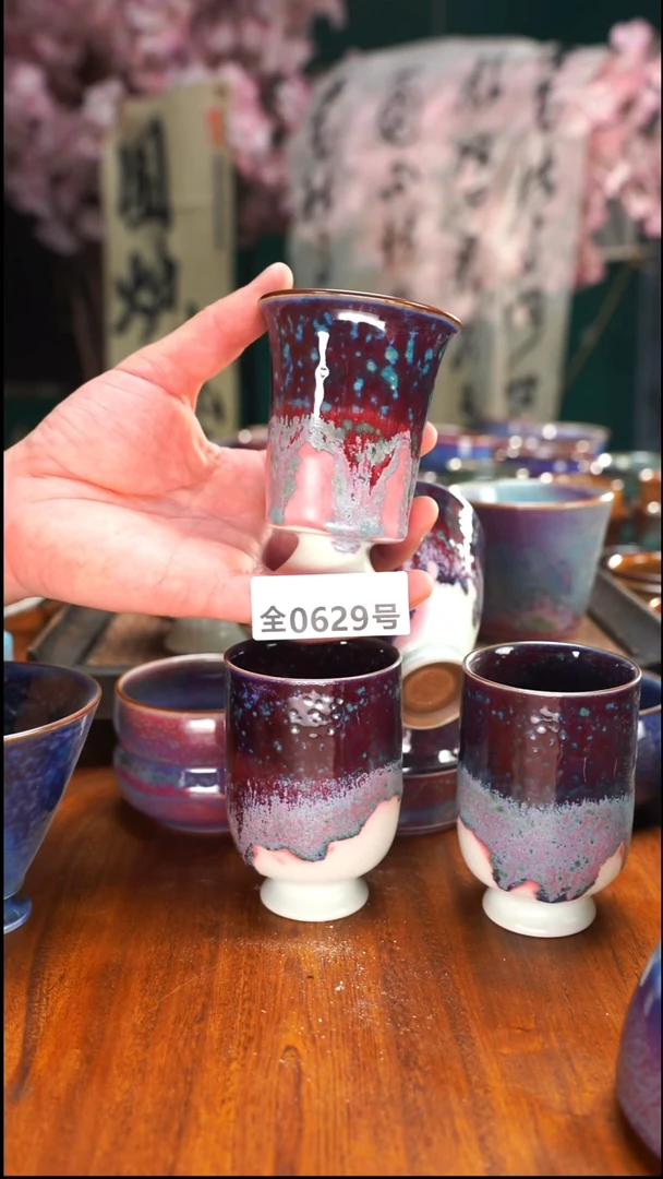 原矿原产地高温烧629