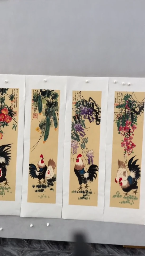 国画释天宇释天宇