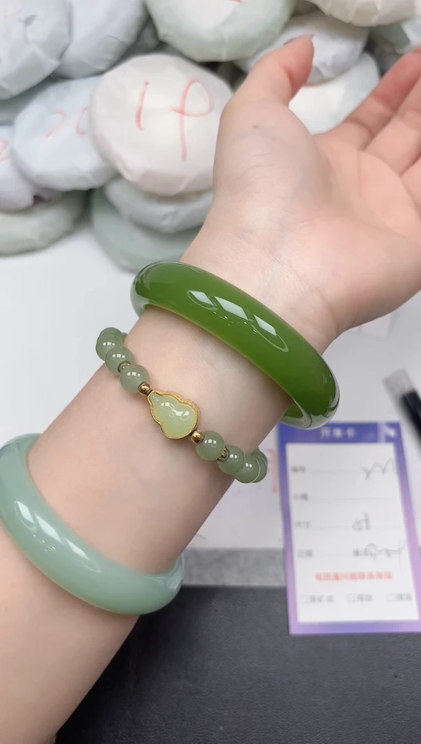 非金属无226/5758