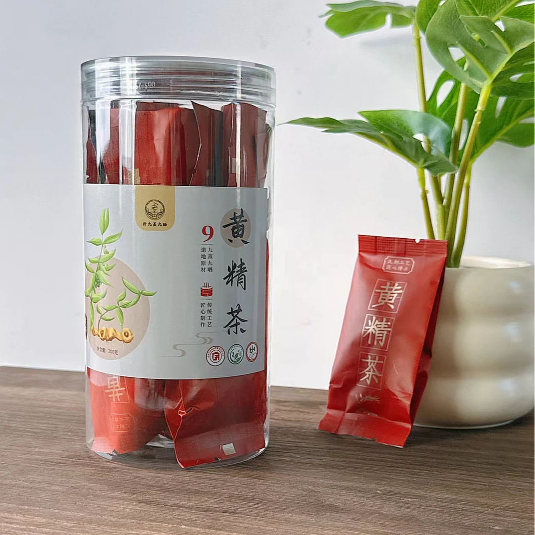 （吴哥推荐）官方庄 黄精茶