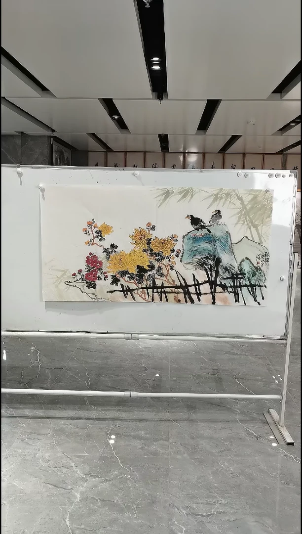 书法沈健四尺秋艳