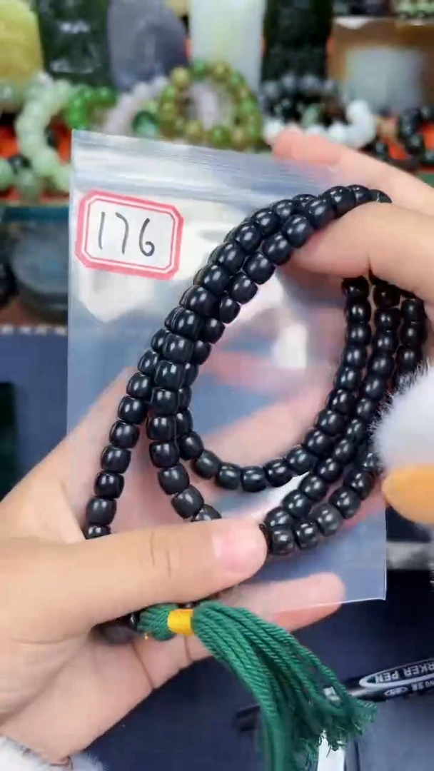 颈饰未镶嵌和田玉和田玉