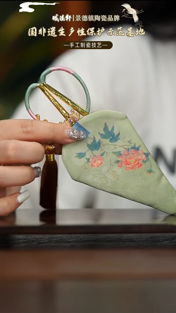 茶剪颜色随机发茶剪颜色随机发