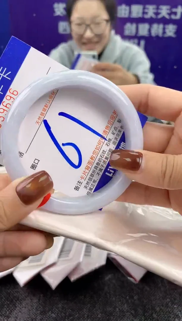 未镶嵌手镯翡翠AAAAAAAAAAAA