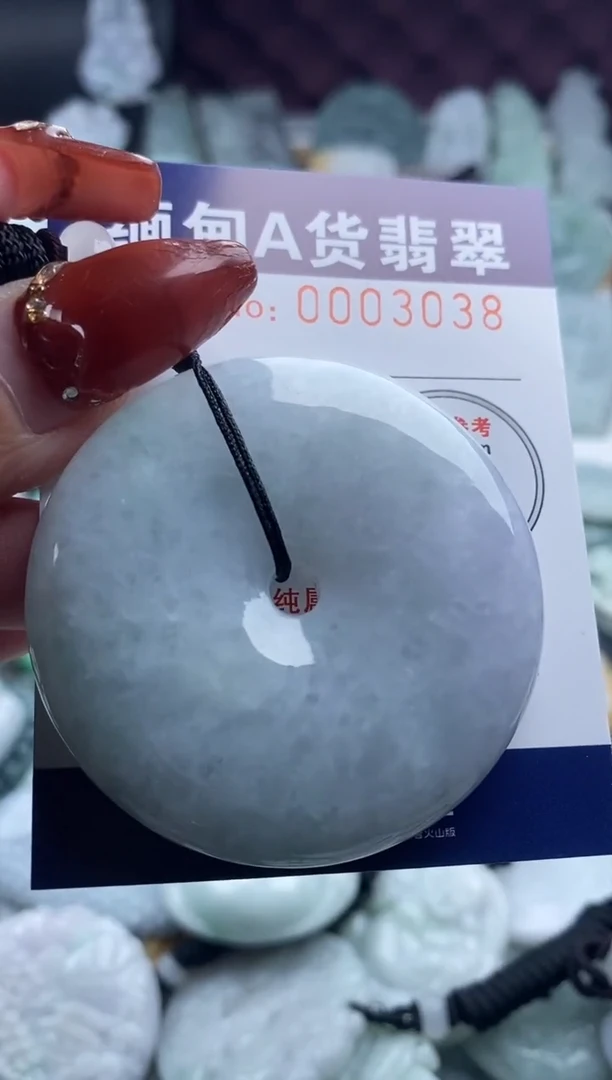 【闪购商品】翡翠吊坠(不含链)未镶嵌1
