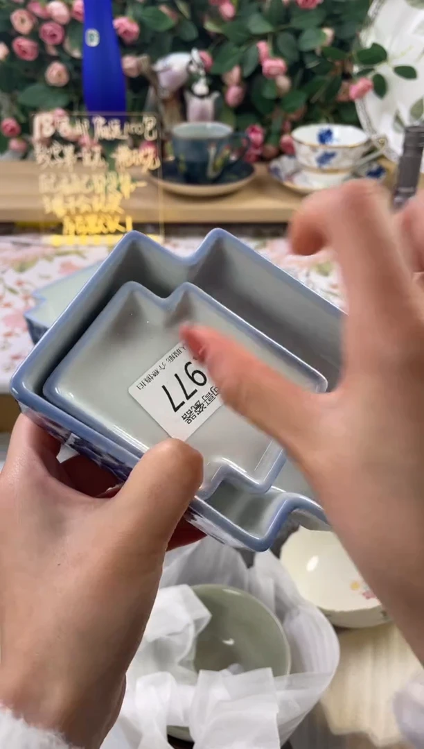 瓷片?***响977+2狗哥瓷器直播间111